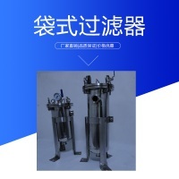 不锈钢匙圈与液体过滤器 实用五金配件的双重展示